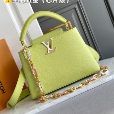 Louis Vuitton Top Handle Bags